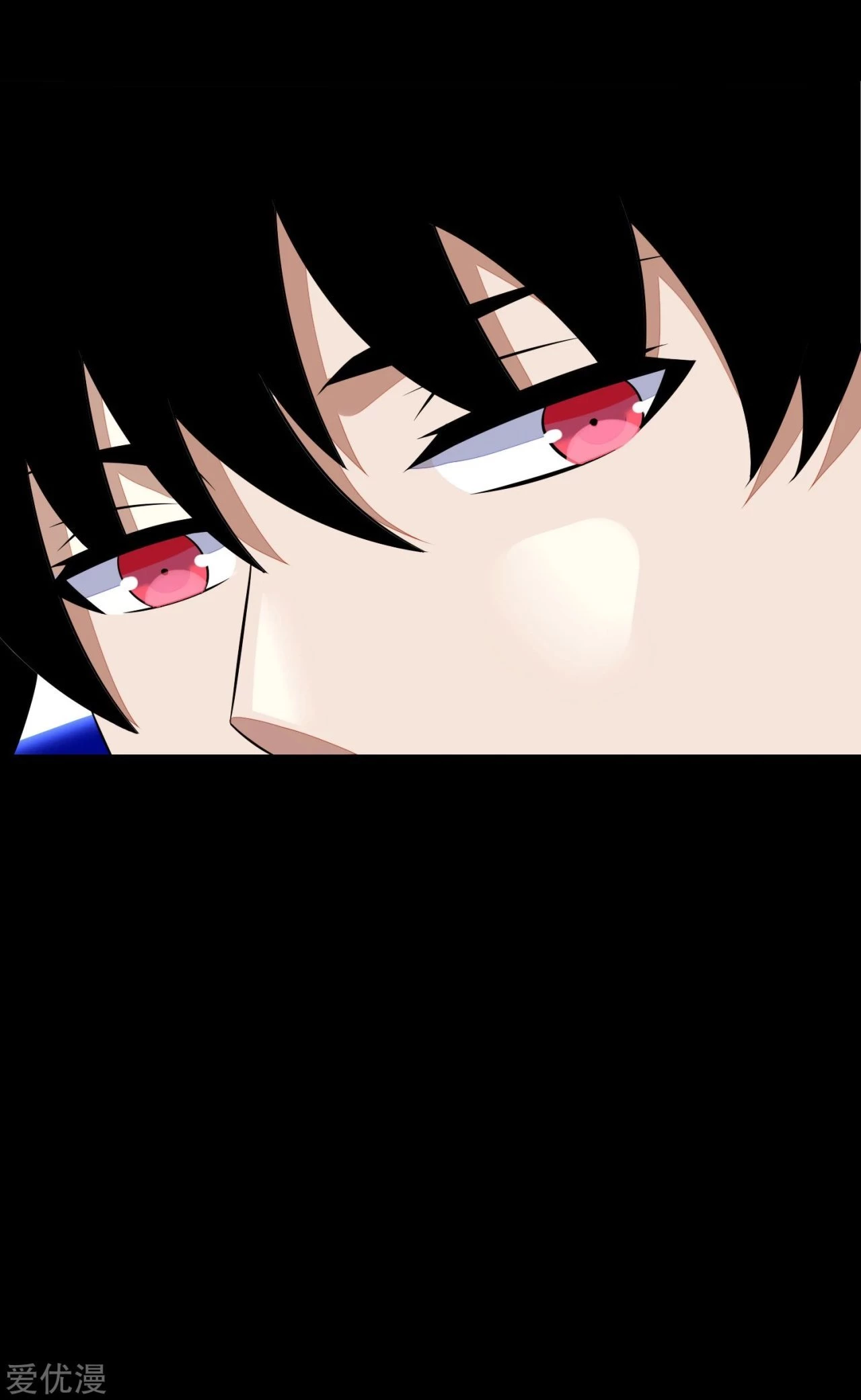 El rey del apocalipsis > Capitulo 123 > Page 121